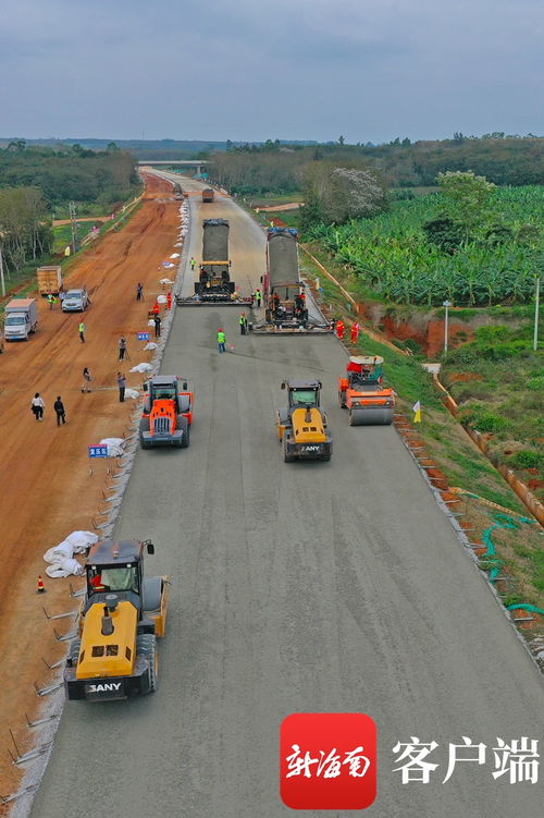椰視頻 國道g360文臨公路正在進(jìn)行路面施工 海南倆公路項目有望今年底建成通車